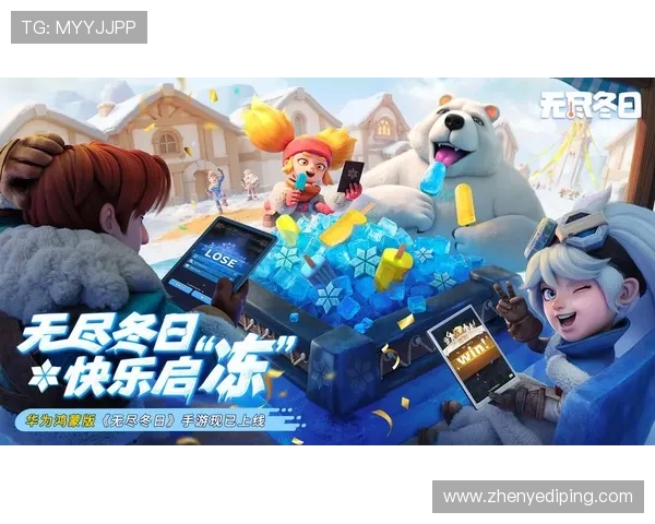 凯发网上登录入口官方平台，支持多设备登录确保玩家随时随地畅玩游戏