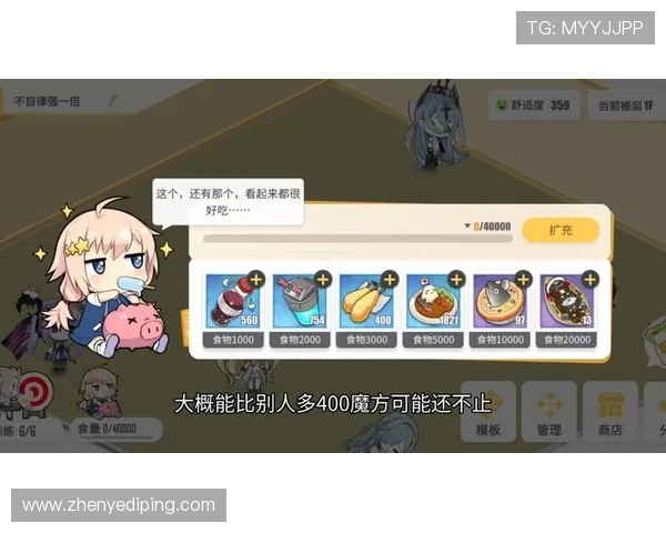 凯发集团下载安装流程详解帮助新手快速注册登录享受精彩游戏